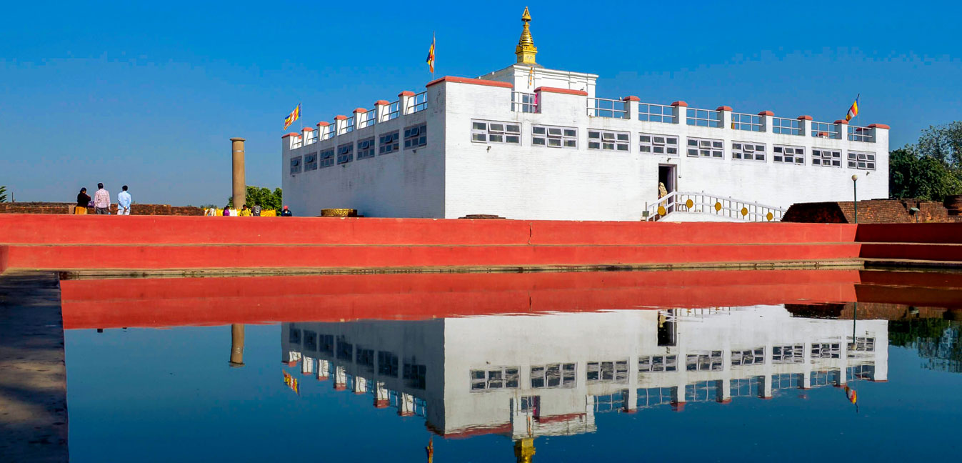 Lumbini